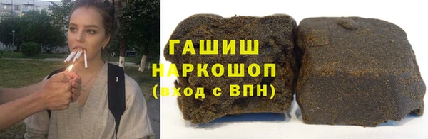 spice Алексин