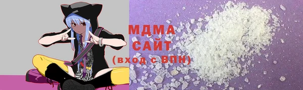 каннабис Алзамай
