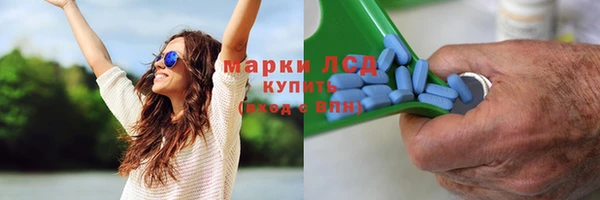 каннабис Алзамай