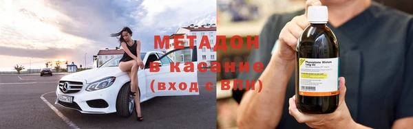 spice Алексин