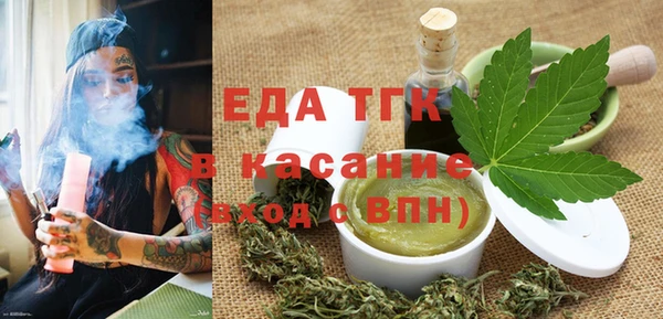 spice Алексин