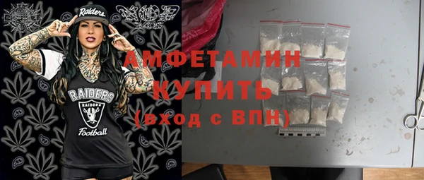 spice Алексин