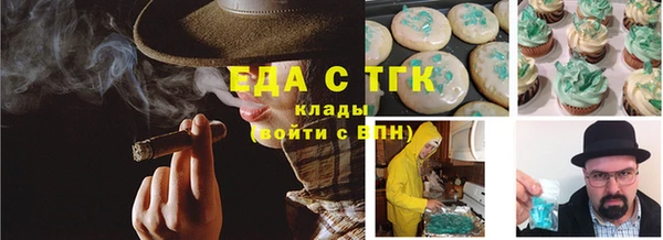каннабис Алзамай