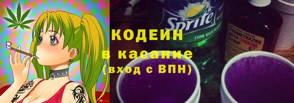 spice Алексин