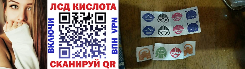 darknet состав  KRAKEN маркетплейс  Анапа  купить закладку  Марки N-bome 1,8мг 